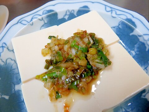 レンチンあったか豆腐のネギごま油焼きトッピング レシピ 作り方 By 夏はぜ 楽天レシピ レンチンあったか豆腐のネギごま油焼きトッピング レシピ 作り方 By 夏はぜ 楽天レシピ